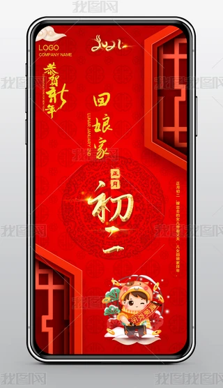 2021012902ţ꺣󴺹³ģ