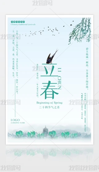 2021012909(bo)ʮĹ(ji)(ji)(bo)ģ