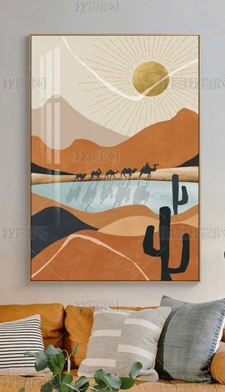 ɽˮL(fng)ĪmL(fng)sP(gun)b