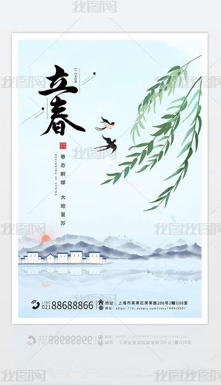 (chung)ⷿخa(chn)ЇL24(ji)⺣O(sh)Ӌ