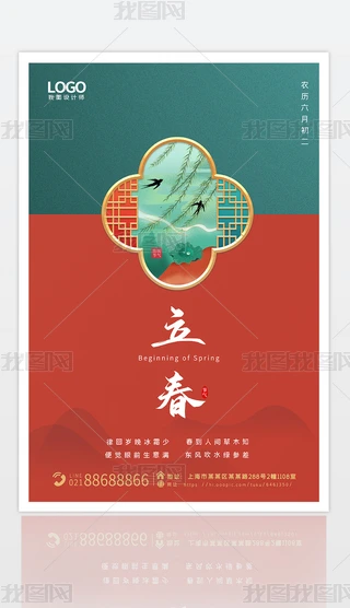 ´촺ʮĹ(ji)֮󴺹(ji)