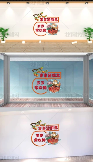 ʸN쮋Ļb