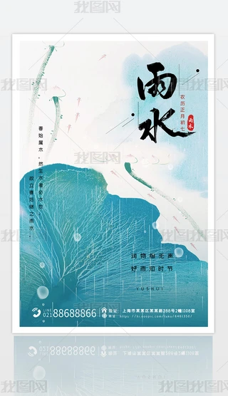 (chung)ⷿخa(chn)ˮ(ji)O(sh)Ӌ