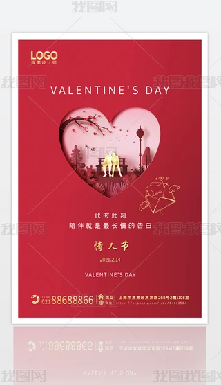 214˹(ji)tɫ˹(ji)DչOӋ