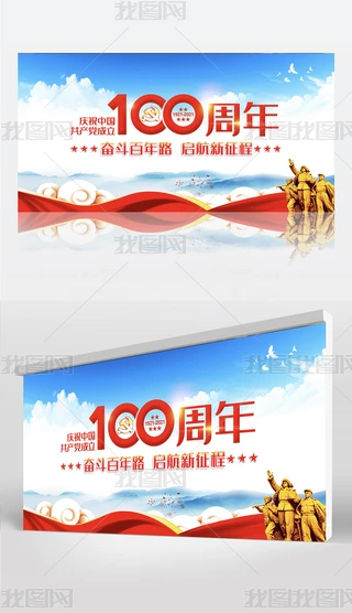 h100^·һh(ji)hչ