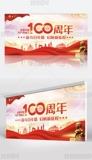 h100^·һh(ji)չ
