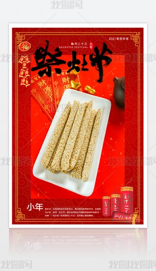 2021020109С꺣괺С