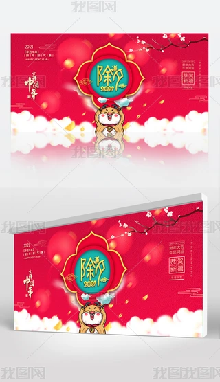 2021Lͨţ괺(ji)ЇϦչ
