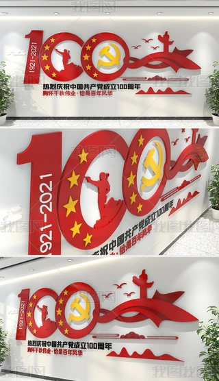 tɫhЇahh100Ļhc}Ļ