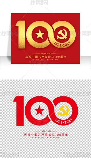 cףЇahh100cD˘־ģOӋ