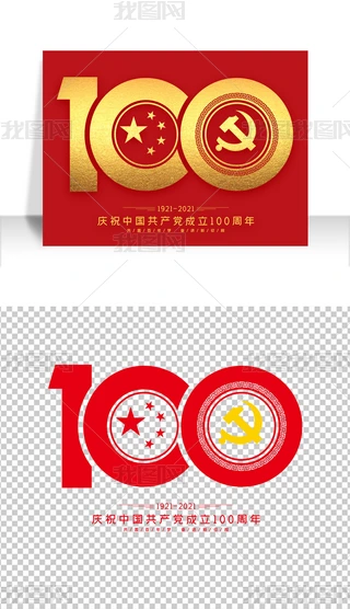 ʽһhh100}ˇgOӋ