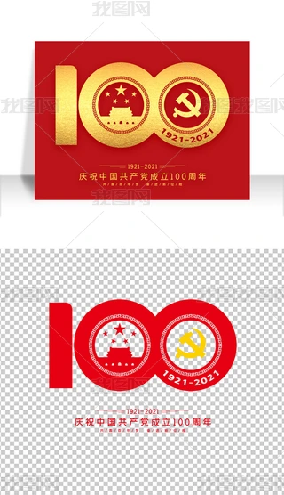 ߶˴cףЇahh100ˇgģOӋ
