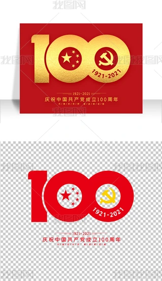 cף71hh100ˇgֈDģOӋ