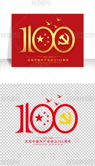 ₀ԴcףЇah100ˇgģOӋ