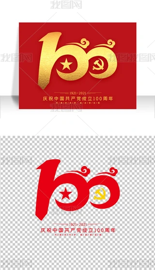 ЇLcףЇah100ˇgOӋDƬ