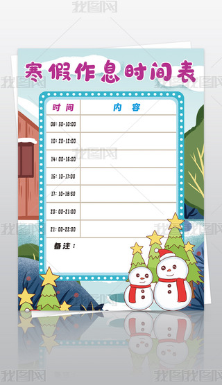 Ϣr(sh)g괺(ji)I(y)x(sh)Ӌ(j)С(bo)ֳ(bo)