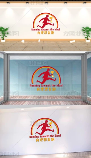 뱼Runningtowardstheideal