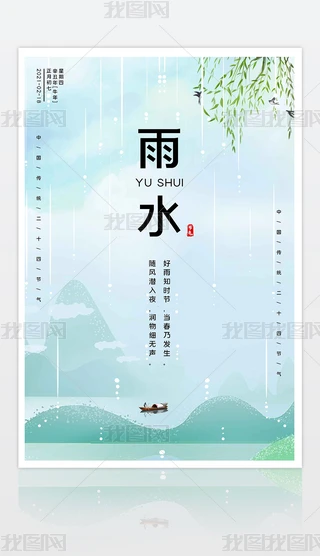 º(jin)sy(tng)ʮĹ(ji)ˮ(bo)