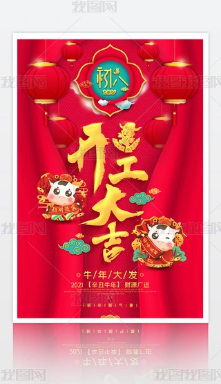2021-ţ괺(ji)_Tt_T_-ϲc(bo)