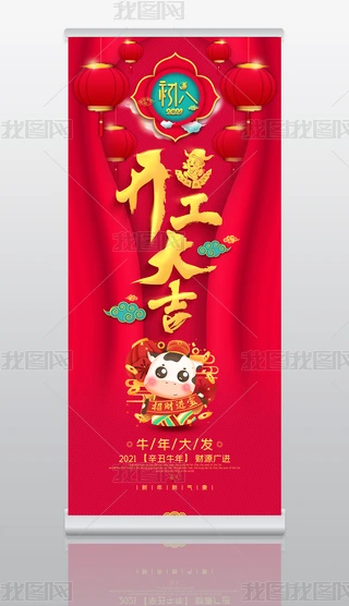 2021-ţ괺(ji)_Tt_T_-ϲcչ