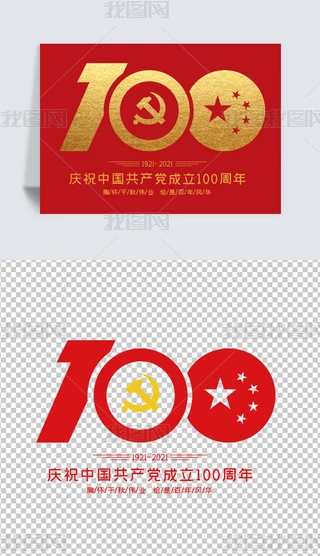ґcףЇah100ˇgģOӋDƬ