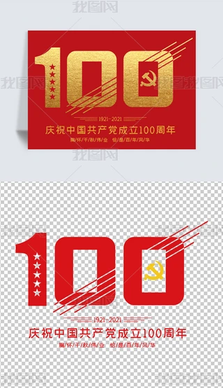 Їahh100cˇg֔wOӋ