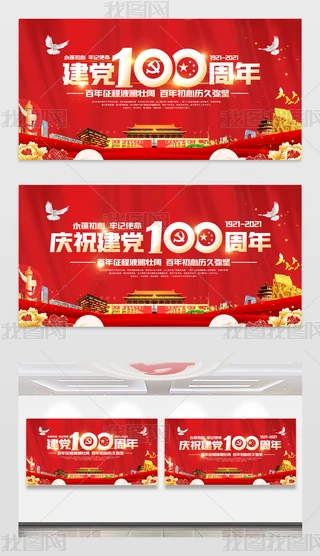 tɫcףһhh100չ