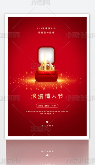 214˹(ji)(chung)ָеخa(chn)̘I(y)󱳾OӋ