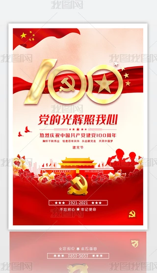 һh(ji)Ї(gu)a(chn)h100꺣(bo)