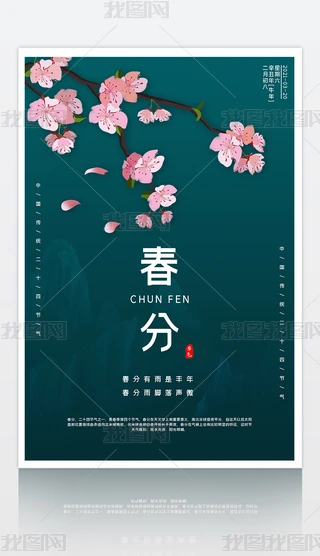 ɫ(jin)s24(ji)ⴺ(bo)