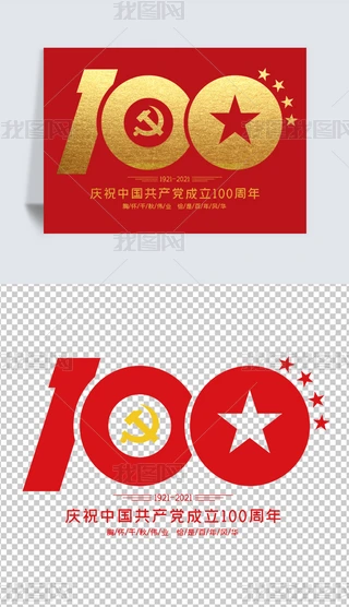 Їahh100cˇg֔wOӋ