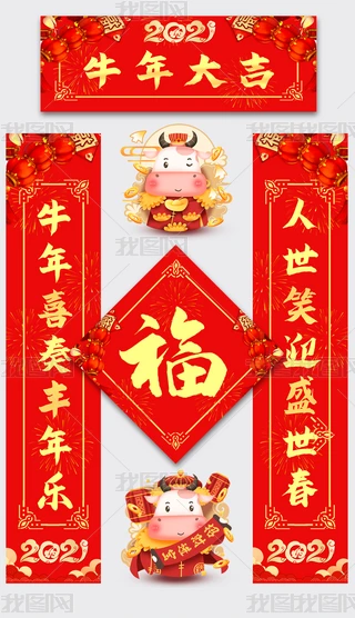 2021ţ괺TNOӋ