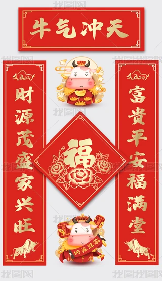 2021ţ괺TNOӋ