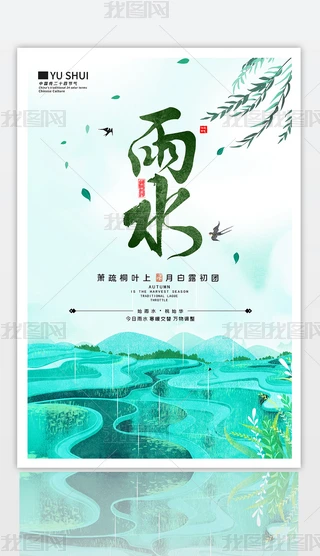 (chung)Gɫsˮ24(ji)⺣O(sh)Ӌ
