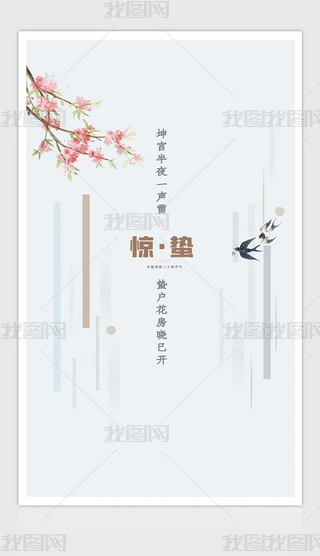 ɫ(chung)⺆sʮĹ(ji)@Uخa(chn)