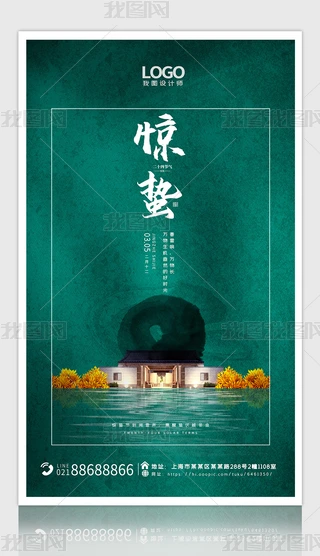 (chung)ˮīLGɫs¶ʮĹ(ji)@Uخa(chn)ǱP