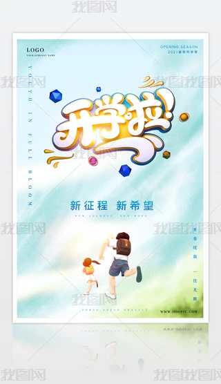 2021021608W(xu)УӖ(xn)C(j)(gu)_W(xu)(bo)_W(xu)(bo)ģ