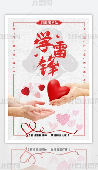 (chung)⺆shW(xu)h־Ը(w)վ󱳾