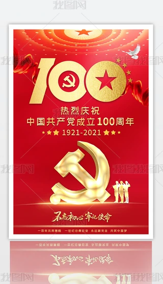 cףЇ(gu)a(chn)hh100}hջ(dng)(bo)O(sh)Ӌ(j)