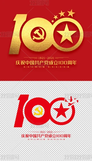 ԴґcףЇah100png⓸Ԫģ