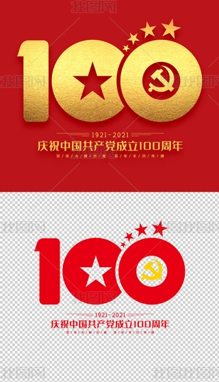 ₀ԄcףЇahh100x100d⓸Ԫ