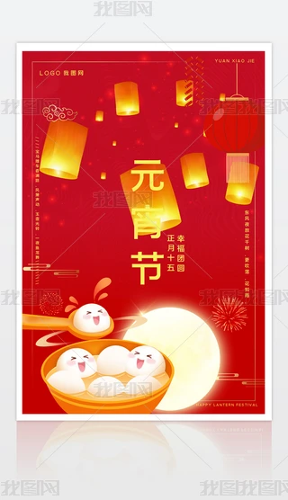 2021021806Ԫ(ji)(bo)Ԫ(bo)I(y)Ԫ(ji)(bo)ģ