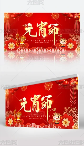 2021ţЇLԪgչ屳PSزd