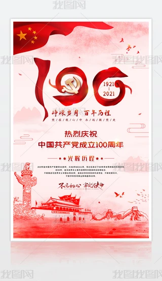 һhЇa(chn)h100꺣󱳾O(sh)Ӌ
