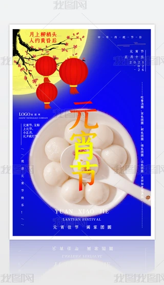 2021022003Ԫ(bo)Ԫ(ji)(bo)I(y)Ԫ(ji)(bo)ģ