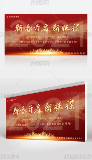 2021022010I(y)ĻչI(y)չO(sh)Ӌ(j)ģ