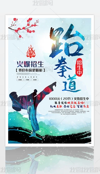 (chung)ˮīЇLȭκPSزd