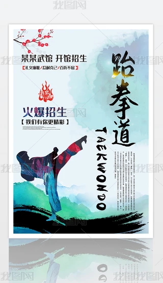 (chung)ˮīЇLȭκPSزd