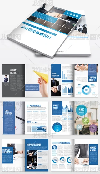 18InDesign{ɫ̄I˾
