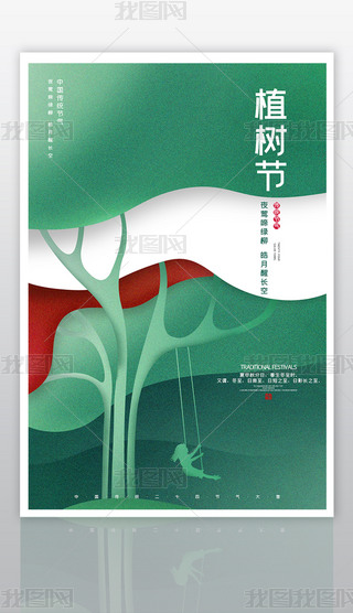 312ֲ九(ji)(bo)O(sh)Ӌ(j)